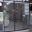 پرده توری مغناطیسی پلاسدُر